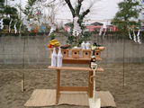 地鎮祭